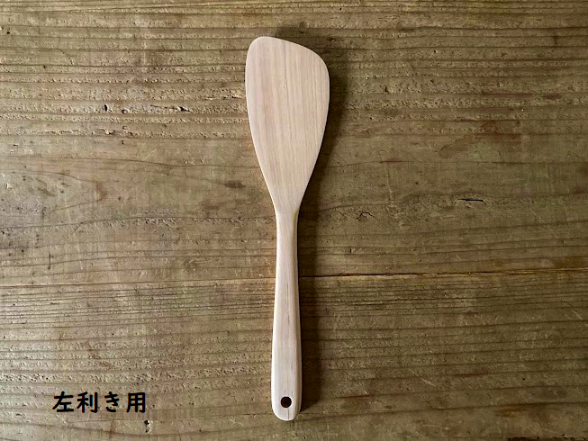 ナナメターナー(穴開き / 穴なし/左利き用 穴なし)