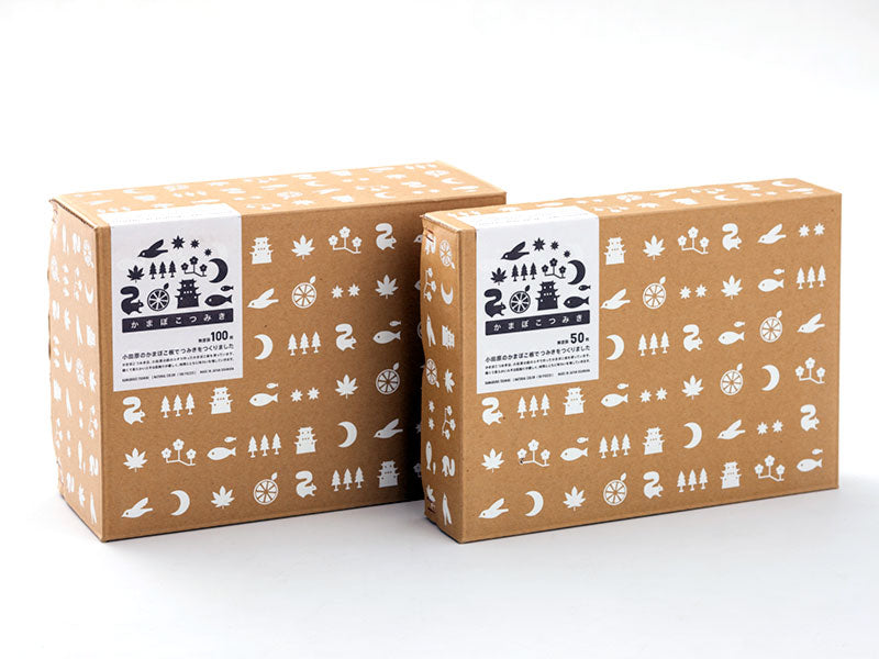 かまぼこつみきナチュラルカラー