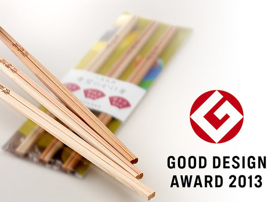 三県復興 希望のかけ箸