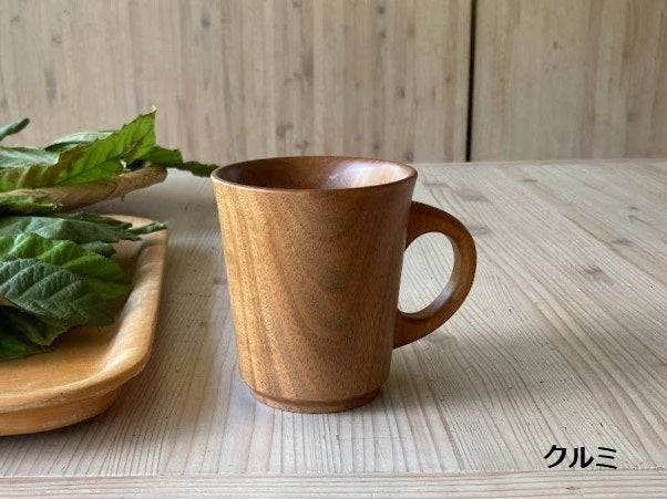 マグカップ・大 – 木づかいショップ