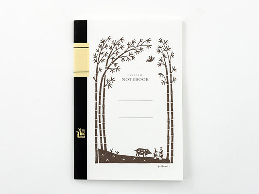 竹紙100ノート 里山イラスト