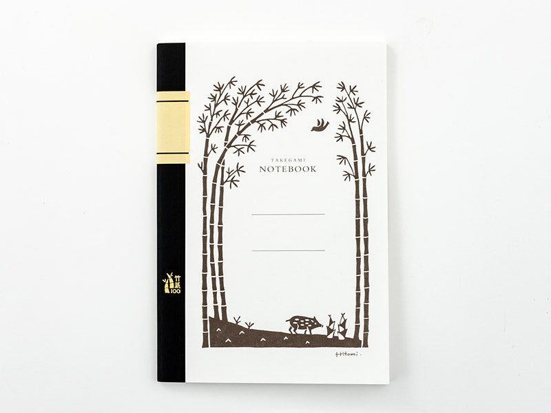 竹紙100ノート 里山イラスト – 木づかいショップ