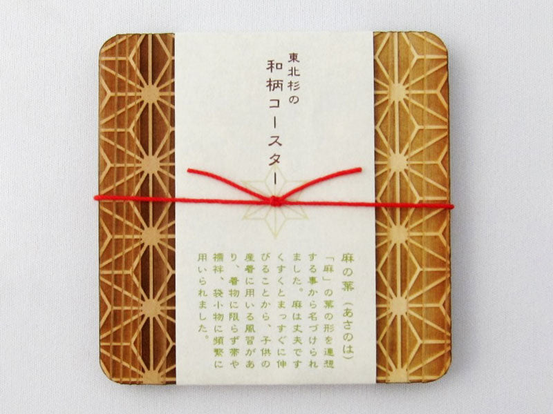 木製 琵琶 月の模様 木製 琵琶 月の模様 - メルカリ